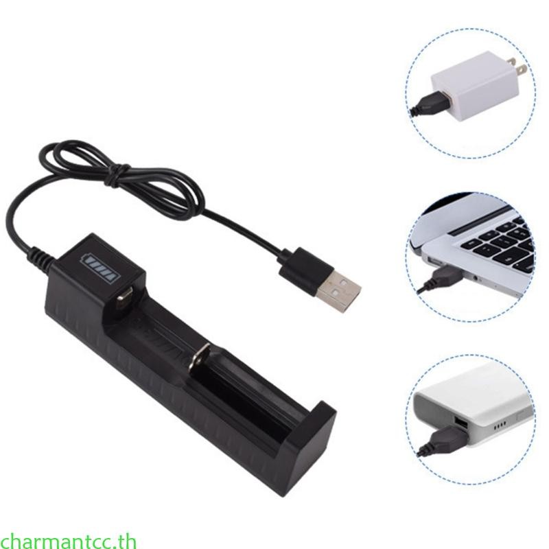 Charmantcc อะแดปเตอร์ชาร์จแบตเตอรี่ลิเธียม 1 ช่องเครื่องชาร์จลิเธียมไอออน USB สากล