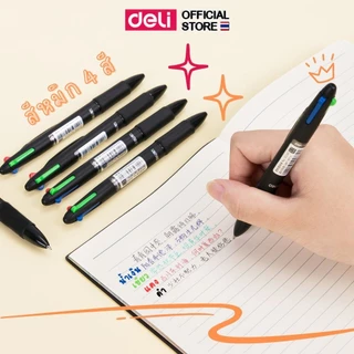 ปากกาลูกลื่น 4 สี Deli รุ่น 33390 แบบกด เส้นคมชัด มีคลิปหนีบ ขนาดเส้น 0.7 mm (จำหน่าย 1 ด้าม)