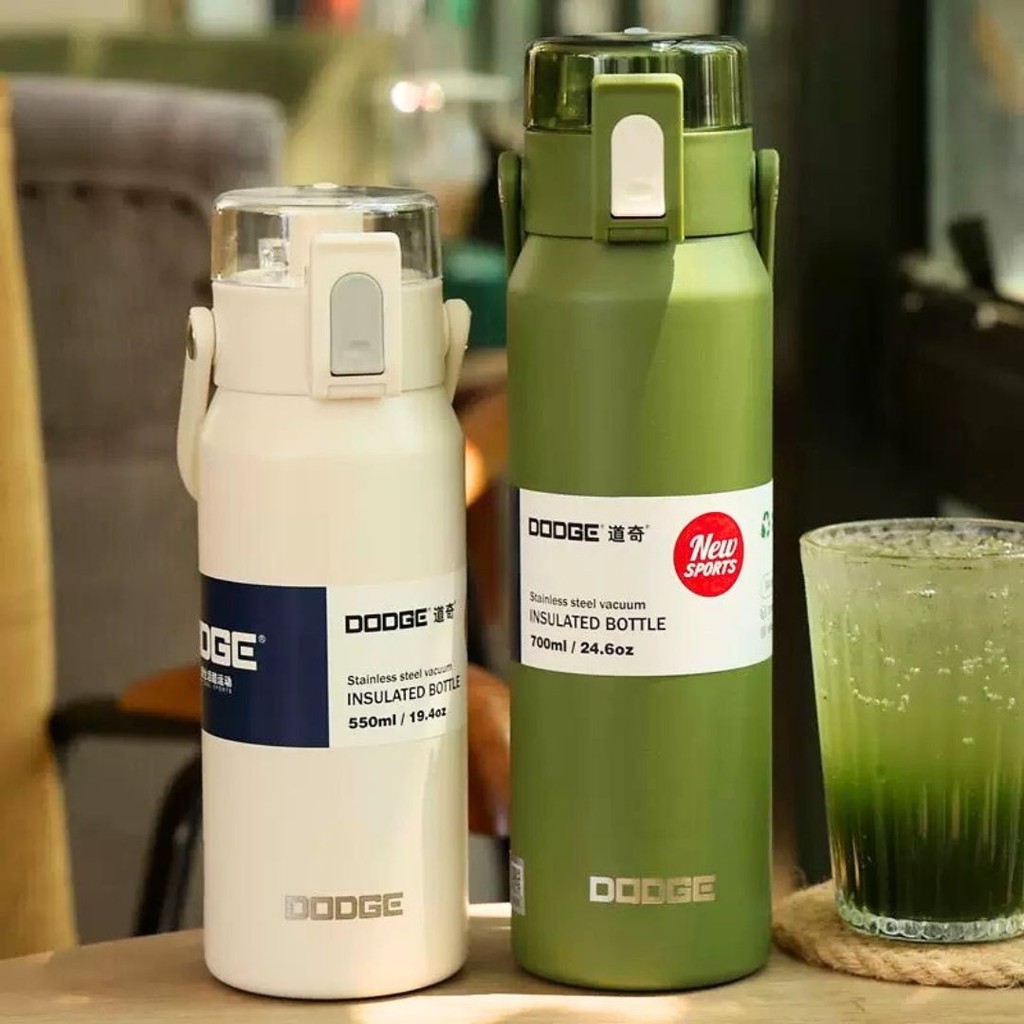 DODGE ขวดน้ำหูหิ้ว แข็งแรงพกพาง่าย 7 สี ขนาด 550ml / 700ml มาพร้อมสแตนเลส304 เก็บอุณหภูมิยาวนาน ทั้ง ร้อน & เย็น