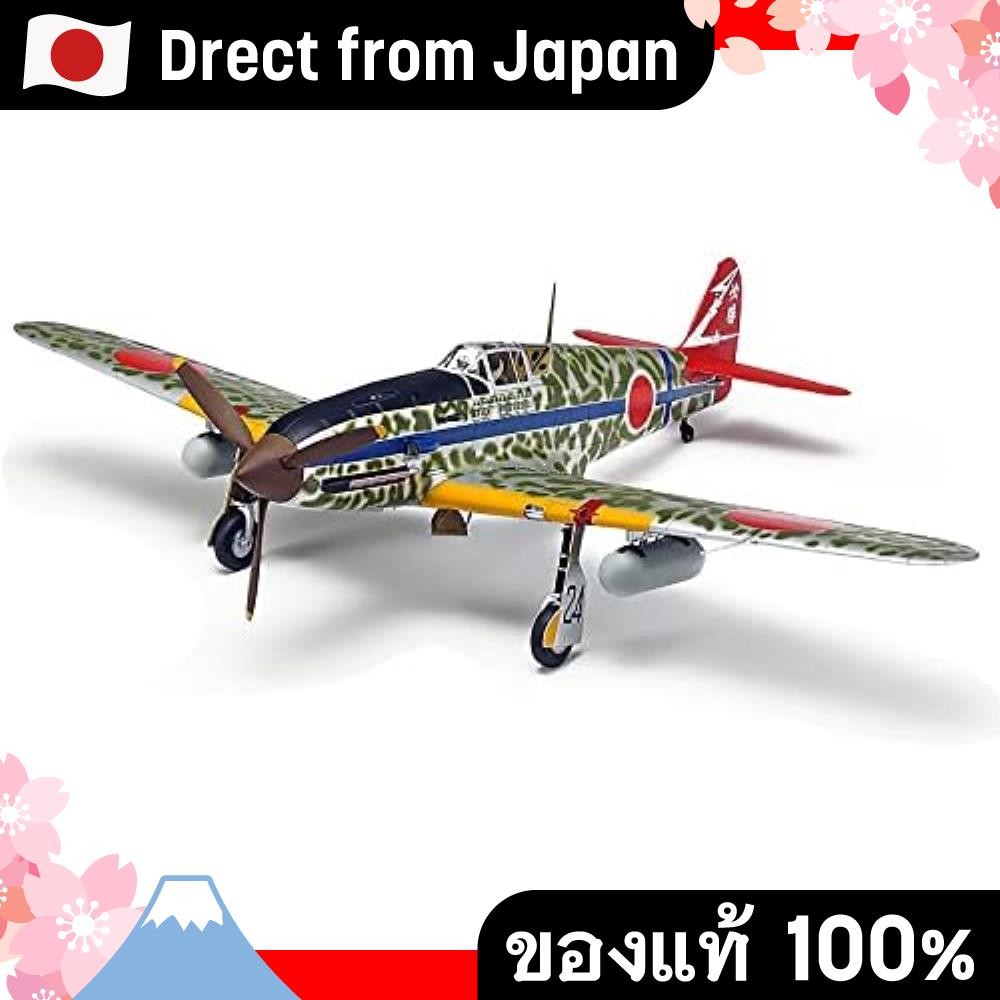 【Direct from Japan】Tamiya 1/48 Masterpiece Series No.115 Imperial Japanese Army Kawasaki Type 3 Figh