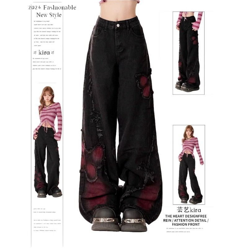 American Black Tie-Dye Butterfly กางเกงยีนส์ผู้หญิงหลวมตรงกางเกงขากว้างผู้หญิง