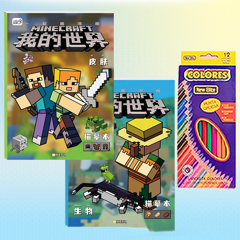 Thumbnail 9