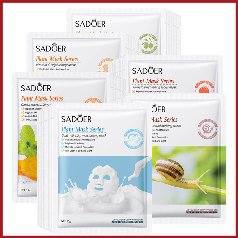 EMP มาส์กหน้า รวมฮิต มาส์กหน้า ที่ผ่านการรับรองมาตรฐานสากล ช่วยบำรุงผิวหน้ากระจ่างสดใส ผิวขาวใส