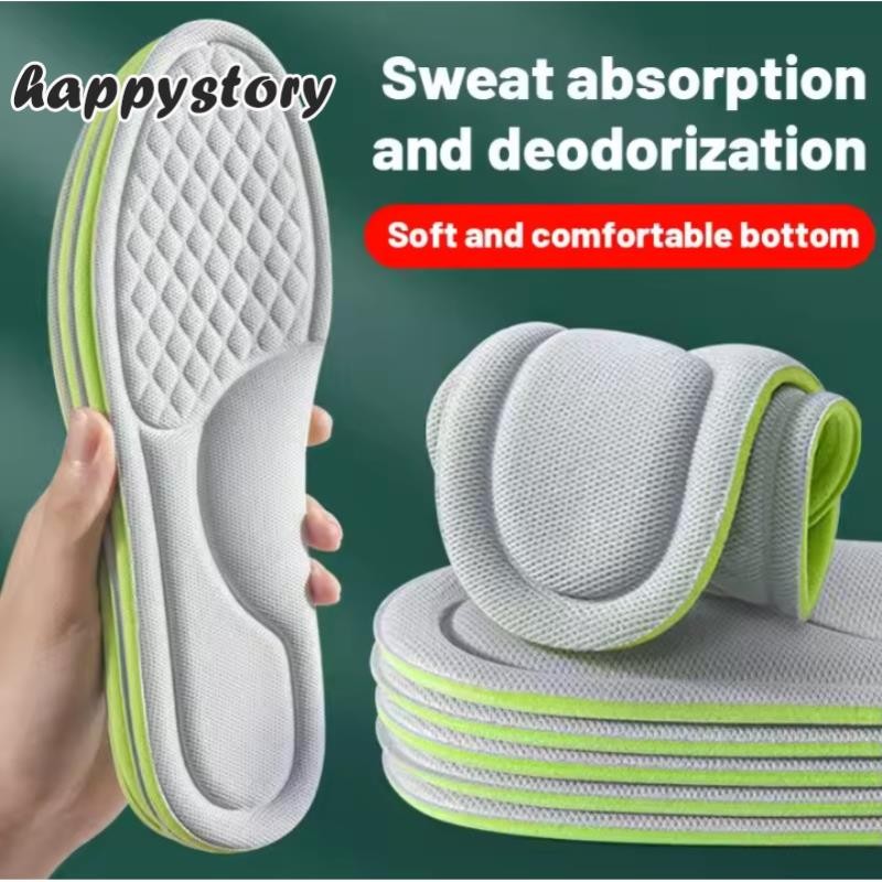 Unisex Memory Foam Orthopedic Insoles Deodorizing Insole Shoes Sports Absorbacteria Shoe Accessories