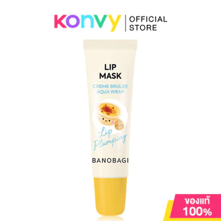 BANOBAGI Lip Mask บาโนบากิ ลิปมาสก์ 8ml (Eggplant Bright Up/Creme Brulee)
