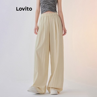 Lovito กางเกงลําลอง ขายาว แบบเรียบ สําหรับผู้หญิง LNE21225 (สีกากี)