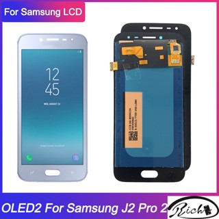 Tft2 หน้าจอสัมผัส LCD ดิจิไทเซอร์ ปรับได้ สําหรับ Samsung J250 J2 2018 Samsung Galaxy J2 Pro 2018 J250