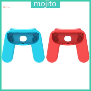 Mojito ที่จับจอยซ้าย + ขวา สําหรับเคส สําหรับ Switch Oled Controller Gamepad Handgrip Stand