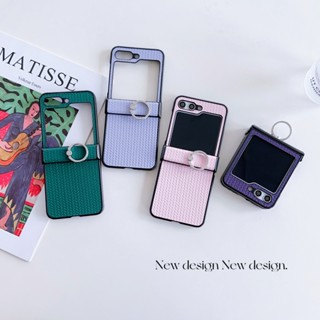 เคสโทรศัพท์มือถือ ผ้าฟาบริค ลายทาง พร้อมแหวนตั้งโทรศัพท์ สําหรับ Samsung Galaxy Z Flip 5 Z Flip 4 Z Flip 3 Flip5 Flip4 Flip3