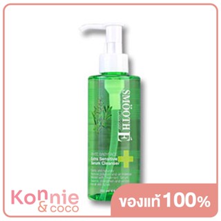 Smooth E Extra Sensitive Serum Cleansing 200ml.