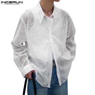 Incerun เสื้อเชิ้ตแขนยาว ผ้าลูกไม้ สําหรับผู้ชาย