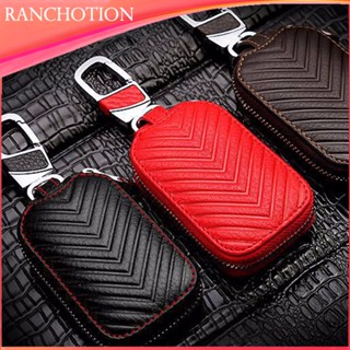 เคสกุญแจรีโมทรถยนต์ มีซิป สีดํา สําหรับผู้ชายและผู้หญิง 1 2 3 5