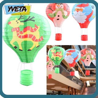 Yveta ลูกโป่งลมร้อน งานฝีมือ DIY สําหรับแขวนประดับตกแต่งคริสต์มาส