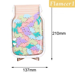 [flameer1] เครื่องมือจัดการพฤติกรรม สําหรับห้องเรียน บ้าน