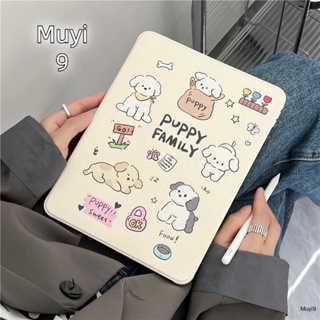 เคส ลายการ์ตูนลูกสุนัขน่ารัก กันตก สําหรับ Ipad 10.2 Ipad 10th 10.9 Mini 6 Ipad 9.7 Air 4 5 Pro 11 Ipad 12.9 Ipad Gen 9