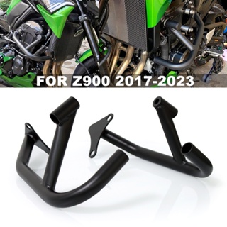 Z 900 กรอบกันชนเครื่องยนต์รถจักรยานยนต์ อุปกรณ์เสริม สําหรับ KAWASAKI Z900 2017-2023