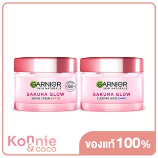 Garnier Sakura White Set 2 Items [ Day Cream SPF30/PA+++ 50ml + Night Cream 50ml] เซทครีมบำรุงผิว การ์นิเย่ ซากุระ.