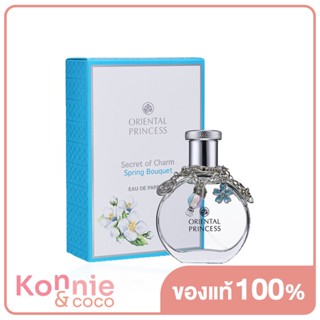 Oriental Princess Secret of Charm Spring Bouquet Eau De Parfum 30ml.