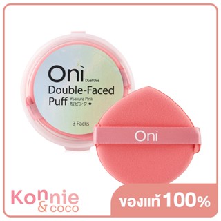 Oni Double-Faced Foundation Puff 3pcs โอนิ พัฟแต่งหน้า 3 ชิ้น.