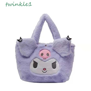 Twinkle1 Lina Beier กระเป๋าถือ กระเป๋าสะพายไหล่ ผ้ากํามะหยี่ขนนิ่ม ลายตุ๊กตาแมว Kt Cat Cinnamoroll เหมาะกับของขวัญคริสต์มาส สําหรับเด็ก