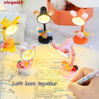 Elegant โคมไฟตั้งโต๊ะ LED รูปกวางน่ารัก แบบพกพา พับได้ สําหรับตกแต่งห้องนั่งเล่น