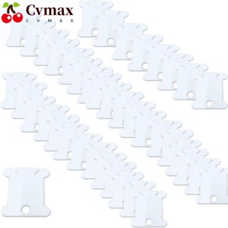 Cvmax กระสวยไหมปักครอสสติตช์ พลาสติก ขนาด 3.7*4 ซม. สีขาว สําหรับเย็บปักถักร้อย