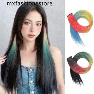 Mxfashione วิกผมไฟเบอร์ ไฮไลท์ผมยาวตรง ไล่โทนสี ไร้รอยต่อ ทนความร้อน DIY สําหรับผู้หญิง