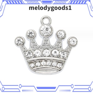 Melodygoods1 จี้รูปมงกุฎ โลหะผสมเงิน 21 มม. สไตล์วินเทจ สําหรับงานฝีมือ DIY 48 ชิ้น