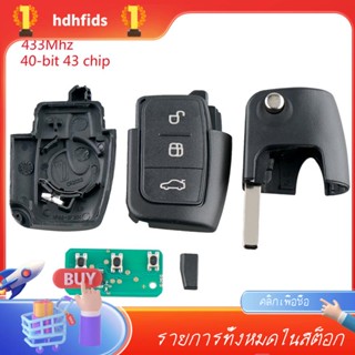 กุญแจรีโมตรถยนต์ 3 ปุ่ม สําหรับ Ford Focus Fiesta 2013 Fob Case 433Mhz