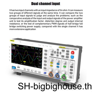 【Biho】ออสซิลโลสโคปดิจิทัล หน้าจอ 7 นิ้ว ปรับไฟได้