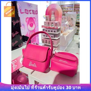 [SUAAN] พร้อมส่ง กระเป๋าถือ กระเป๋าสะพายไหล่ ขนาดเล็ก ลายบาร์บี้ สําหรับเด็กผู้หญิง 2023