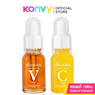 Skinsista Set 2 Items V Acne Clear Booster 15ml + Vit C Extra Bright Booster 15ml เซทบูสเตอร์เนื้อบางเบา.