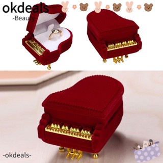 Okdeals กล่องเก็บต่างหู ของขวัญแต่งงาน