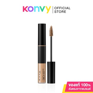 KATE 3D Eyebrow Color N 6.3g #BR-2 มาสคาร่าคิ้วที่ขายดีที่สุดจากเคท กับเฉดสีใหม่ สามารถเข้าได้กับทุกสีผม.