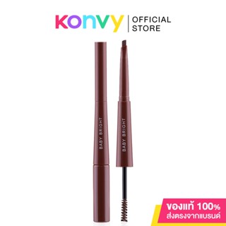 Baby Bright Duo Brow Pencil &amp; Mascara #02 Choco Brown.