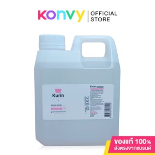 Kurin Care Alcohol 1000ml #Blossom แอลกอฮอล์ 70% แห้งไว.