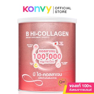 Beauty Buffet B Hi-Collagen 100g.