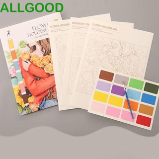 Allgoods สมุดวาดภาพระบายสีน้ํา กระดาษพิเศษ เผชิญหน้ากับเยาวชน Gouache กราฟฟิติ สมุดวาดภาพที่ละเอียดอ่อน พร้อมเม็ดสี DIY สมุดวาดภาพ ของขวัญสําหรับเด็ก