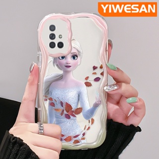 เคสโทรศัพท์มือถือ ซิลิโคนนุ่ม ใส กันกระแทก ลายการ์ตูนเอลซ่าน่ารัก สําหรับ Samsung galaxy A72 4G A72 5G A71