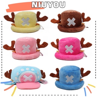 Niuyou หมวกบีนนี่ลําลอง ผ้ากํามะหยี่ขนนิ่ม ลาย Tony Chopper น่ารัก เหมาะกับฤดูใบไม้ร่วง ฤดูหนาว สําหรับผู้หญิง