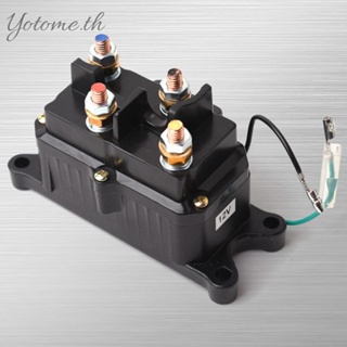 รีเลย์แม่เหล็กไฟฟ้า 12V 250A 2000-3000LB พร้อมขั้วต่อ