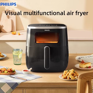 Philips Visual Air Fryer หม้อทอดไฟฟ้า อเนกประสงค์ HD9257 2023