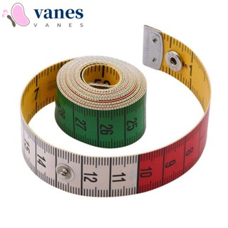 Vanes1 เทปเย็บผ้า แบบนิ่ม 1.5 ม. 60 นิ้ว สีสันสดใส สไตล์เยอรมนี