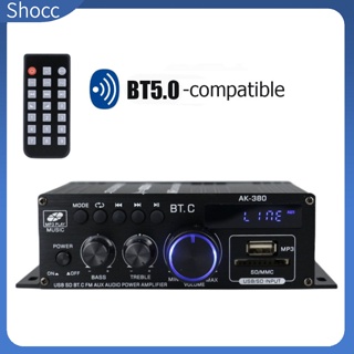 Shocc เครื่องขยายเสียงดิจิทัล AK380 V5.0 HiFi FM สําหรับคาราโอเกะ โฮมเธียเตอร์ ระบบเสียง ซับวูฟเฟอร์ ลําโพง