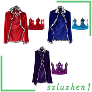 [Szluzhen1] ชุดเสื้อคลุม และมงกุฎ เครื่องแต่งกาย สําหรับเด็กผู้ชาย การแสดงบนเวที