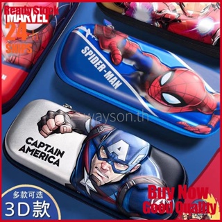 {พร้อมส่ง} กล่องเครื่องเขียน ดินสอ สองชั้น กันน้ํา จุของได้เยอะ ลาย Marvel Iron Man Spiderman 3D สําหรับนักเรียนประถม