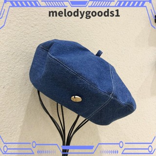 Melodygoods1 หมวกเบเร่ต์ ผ้ายีน ทรงแปดเหลี่ยม ระบายอากาศ สไตล์ฝรั่งเศส เรโทร สําหรับผู้หญิง