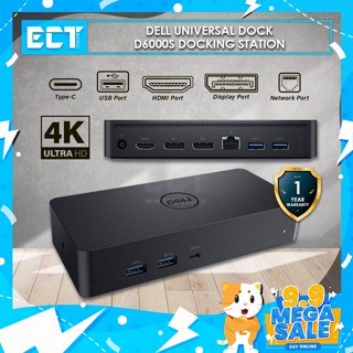 แท่นวาง Dell Dock - D6000S Docking Station (Support Type-C, Type-A และจอภาพ 4k สูงสุด)