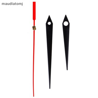 Maud ชุดกลไกซ่อมนาฬิกาแขวนผนัง DIY EN