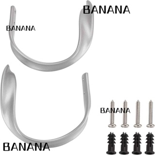 Banana1 ตะขอแขวนผ้าม่าน อลูมิเนียมอัลลอย รูปตัว U สีเงิน สําหรับตกแต่งห้อง 2 ชิ้น